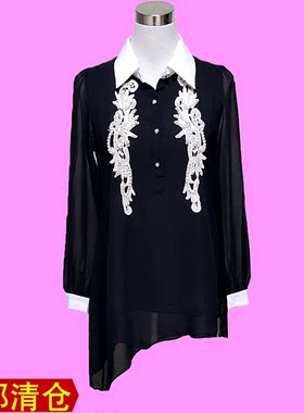品牌折扣撤柜尤加迪曼雪纺衫女长袖中长宽松衬衫钉珠打底上衣