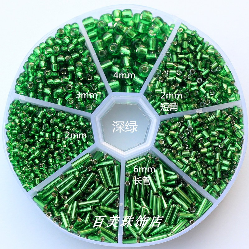 diy鞋包十字绣辅料散珠