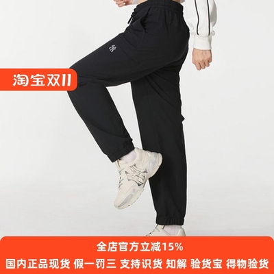 国内现货MLB男女25新款NY小标工装束脚梭织休闲运动长裤3AWPB0154