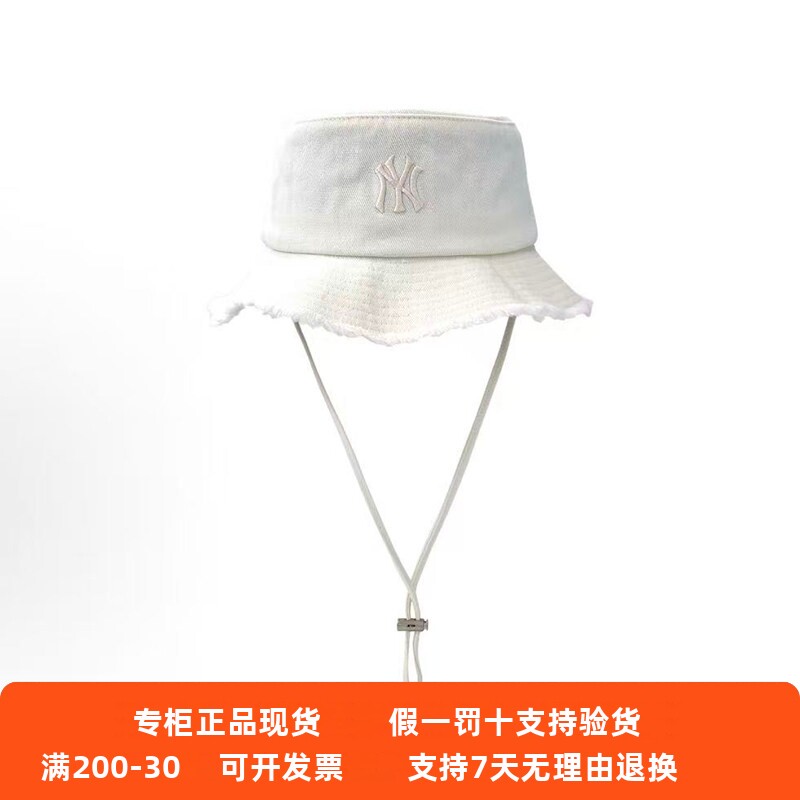 正品现货MLB洋基队NY刺绣男女防风绳遮阳旅游时尚渔夫帽3AHTD025N
