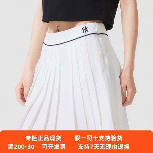 国内正品MLB女款25新款NY小标纯色休闲运动半身百褶短裙3FSKV0253