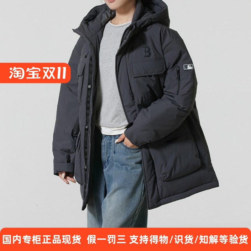 MLB羽绒服男女25冬季新款NY工装连帽保暖运动棉羽外套3ADJB0756