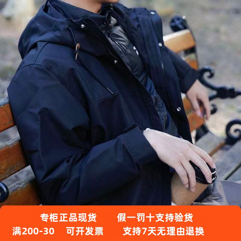 安踏羽绒服男两件套冲锋衣连帽保暖2025冬款2运动服夹克152548614