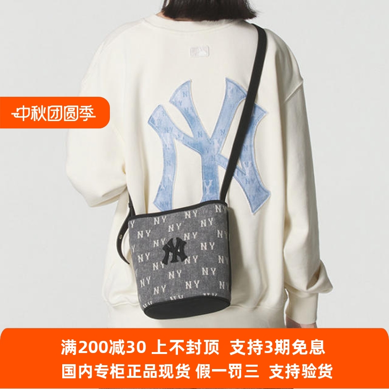国内现货MLB男女25新款NY老花满印牛仔斜挎包水桶单肩包3ABMMV55N