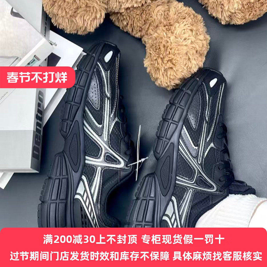 现货安踏破晓银色休闲鞋冬季官方正品运动鞋男女112548801