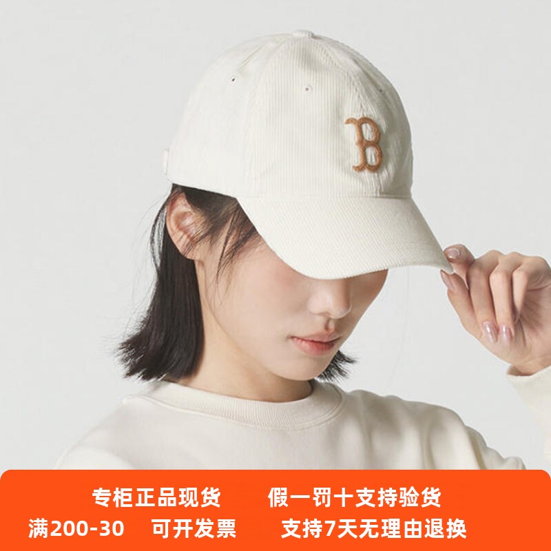 国内现货MLB男女25新款NY刺绣灯芯绒休闲运动鸭舌棒球帽3ACPWC156