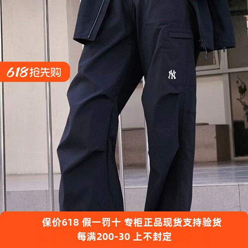 正品现货MLB凉感防泼水降落伞裤休闲阔腿裤26春季新3AWPB0161