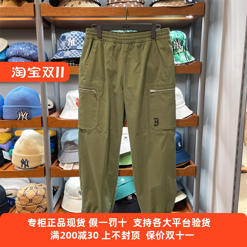 MLB长裤男裤2023春季新款NY工装裤梭织宽松束脚休闲裤潮3LWPB0231