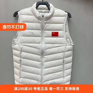 安踏羽绒马甲男款2025冬季新品轻薄羽绒服保暖商务夹克152547953