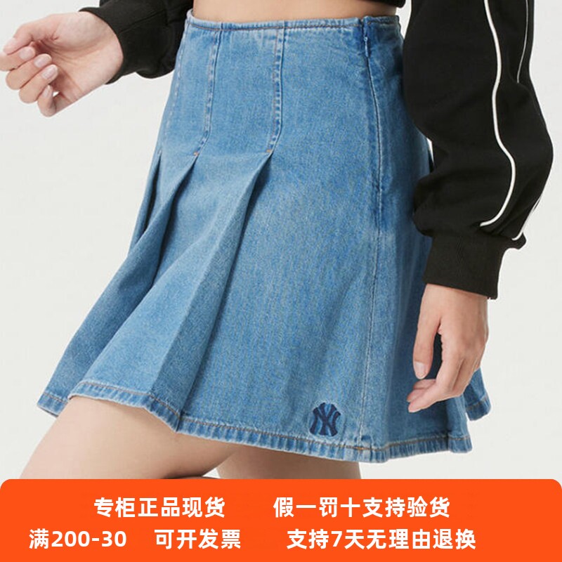 正品现货MLB女子26新款NY工装百褶运动休闲半身牛仔短裙3FDSV0163