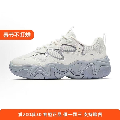 安踏流萤软底休闲鞋女鞋2026春新款舒适通勤运动鞋女122618853