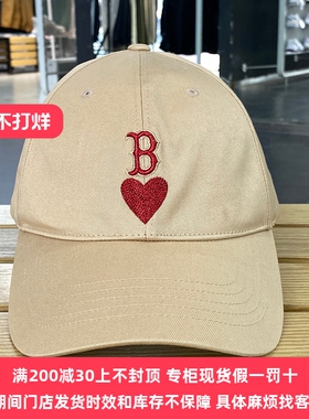 国内现货MLB男女帽子24新款情侣爱心系列棒球休闲鸭舌帽3ACPH014N