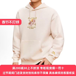 安踏好事发生加绒连帽卫衣男马年新年款休闲加厚上衣152618707S