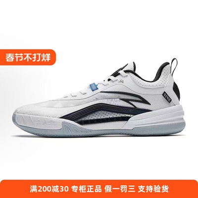 安踏欧文团队版水泥克星PRO舒弹耐磨科技实战篮球鞋112541603R