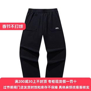 安踏休闲长裤男士秋冬新款加绒保暖宽松阔腿裤百搭卫裤172548301N