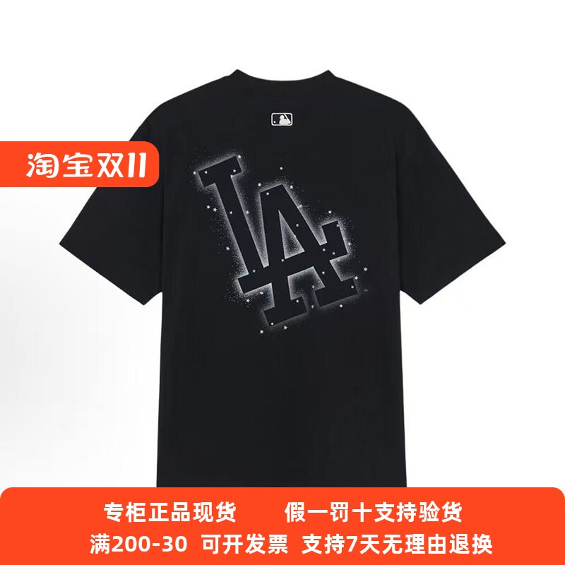 正品现货MLB男女26年新款同款大标百搭时尚印花短袖T恤3ATSB1664