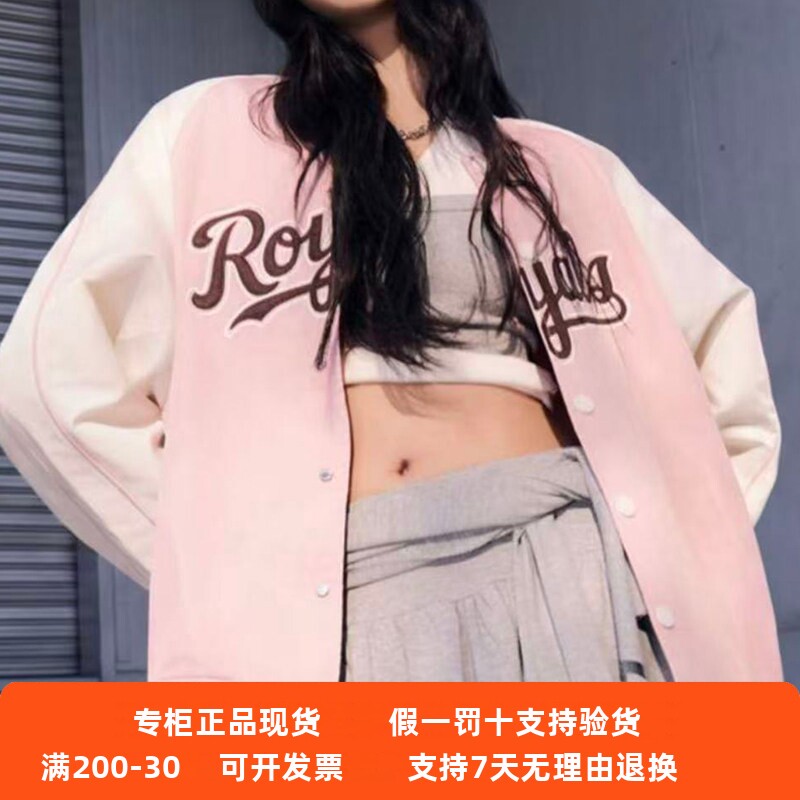 国内现货MLB男女26春夏新款美式复古风棒球服夹克外套潮3AJPV0161