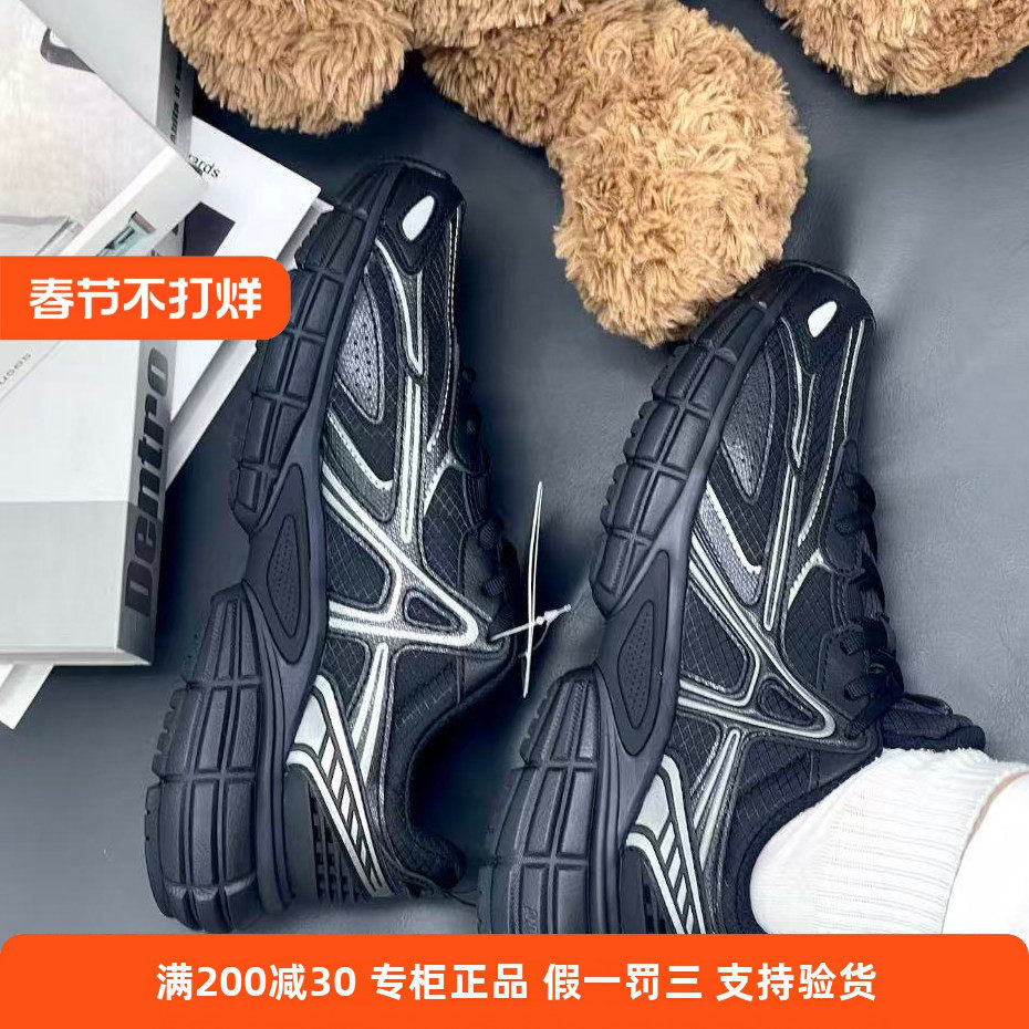 现货安踏破晓银色休闲鞋冬季官方正品运动鞋男女112548801