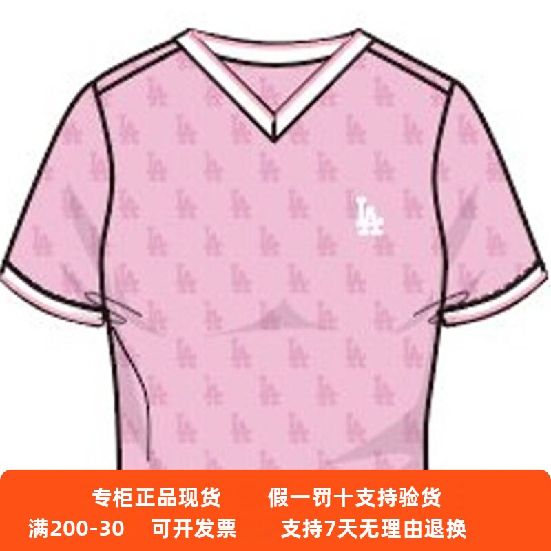 MLB女装2026年夏季满印NY小标V领百搭舒适短款短袖T恤衫3FTSM5363