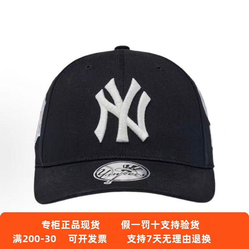 正品现货MLB男女26春夏新款美式复古风硬顶棒球帽鸭舌帽3ACPB316N
