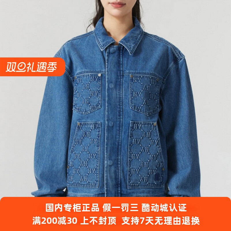 国内正品现货MLB牛仔外套男女复古老花拼接休闲运动夹克3ADKM0551