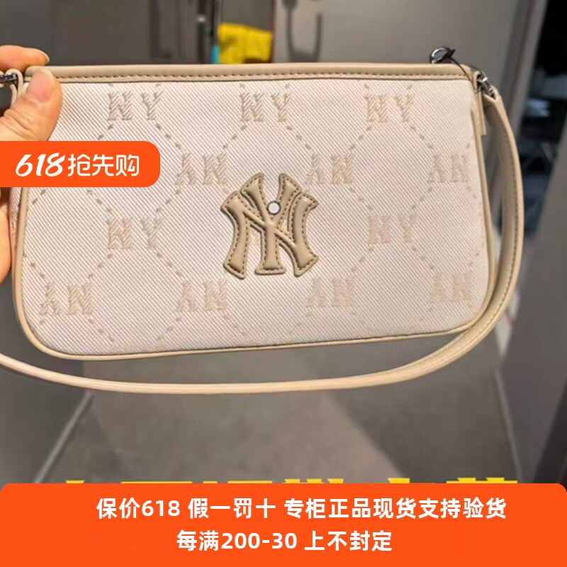 国内现货MLB男女26新款时尚迷你单肩包钻石老花腋下包3ABQMJ16N