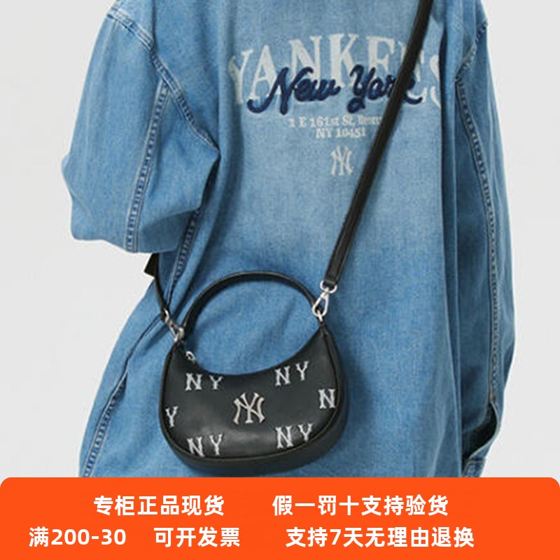 现货MLB26新款男女款NY老花印刻单肩拎包休闲斜挎包3ACRMM16N