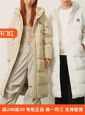 MLB情侣款连帽长款过膝羽绒服女24冬新款时尚运动外套男3ADJB2146