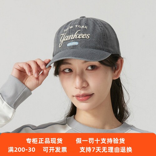 正品现货MLB款洋基队NY软顶牛仔复古时尚男女运动棒球帽3ACPD035N