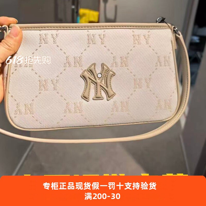 国内现货MLB男女26新款时尚迷你单肩包钻石老花腋下包3ABQMJ16N