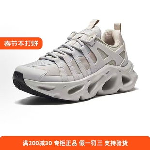 安踏光迹户外跑鞋风休闲鞋新年潮流缓震回弹运动鞋男112618802