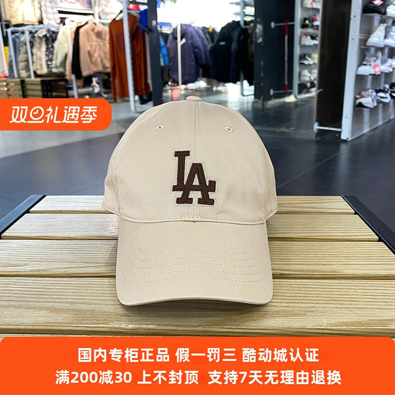 国内现货MLB男女情侣棒球帽运动休闲时尚春新款鸭舌帽子3ACPB064N