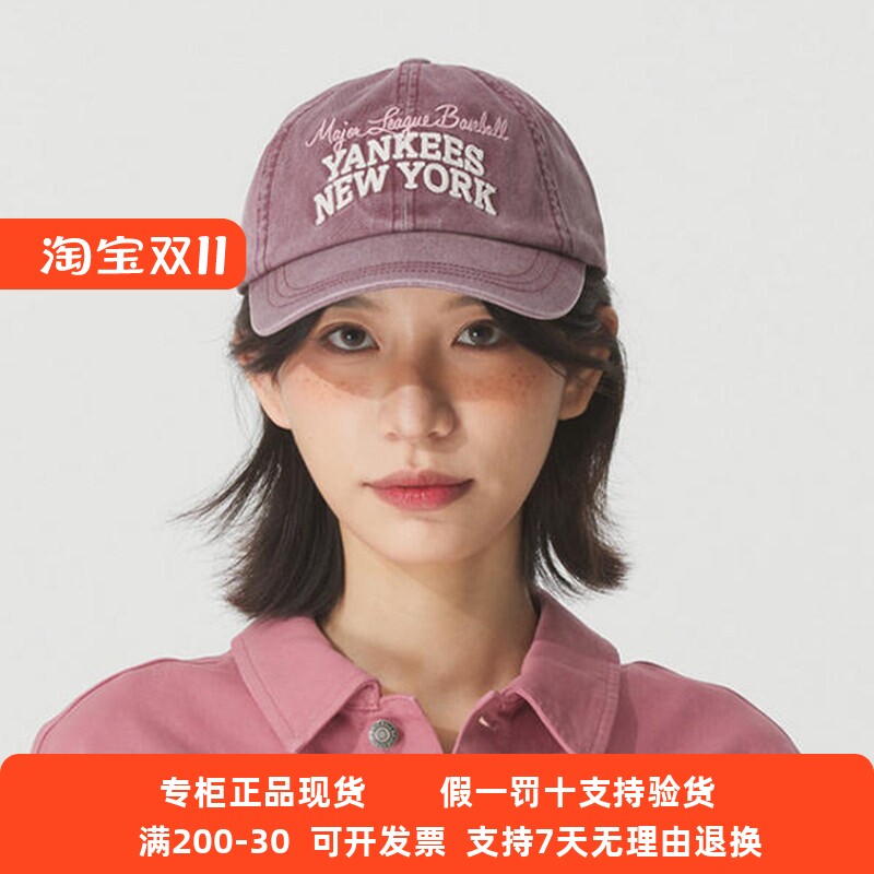 国内现货MLB男女25新款学院字母刺绣软顶运动鸭舌棒球帽3ACPV185N