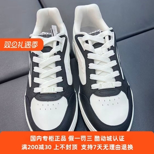 撞色平底板鞋 运动鞋 女2025冬季 小白鞋 122548066 新款 安踏982经典