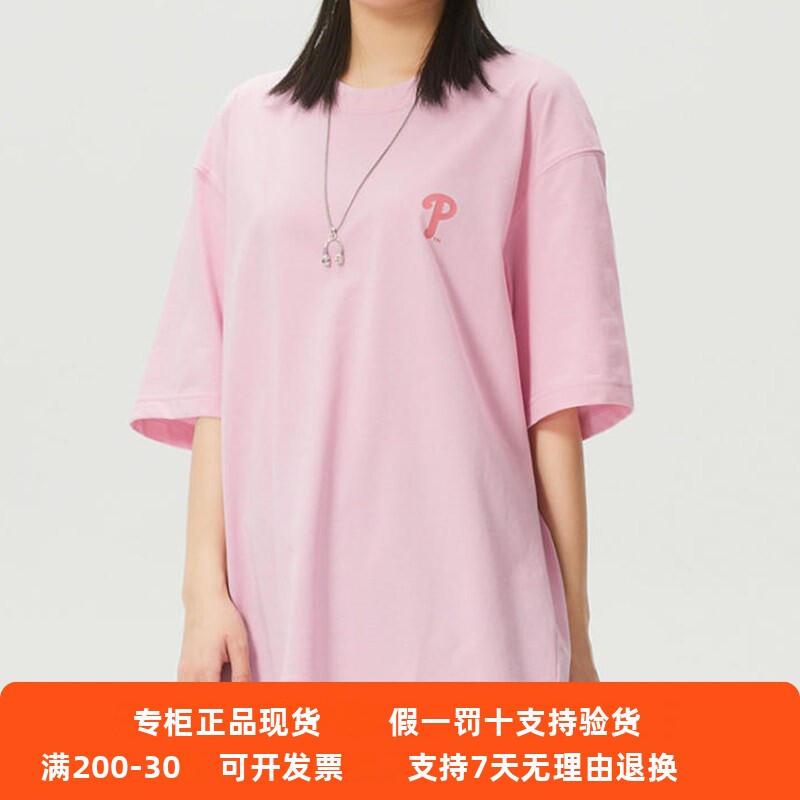 正品现货MLB男女26新款NY后背印花休闲透气运动T恤短袖3ATSB6363