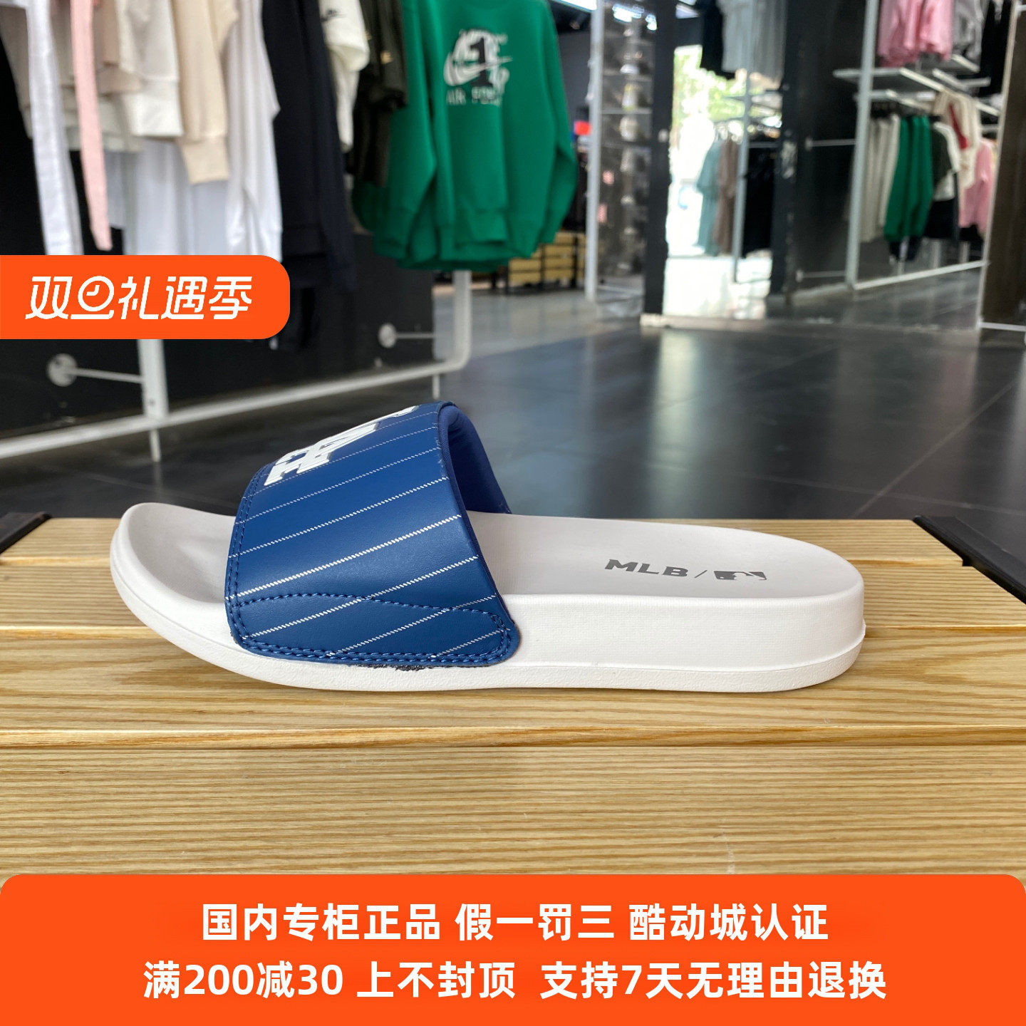 MLB专柜现货2023夏季新款复古运动沙滩鞋休闲情侣凉拖3ALPAD333