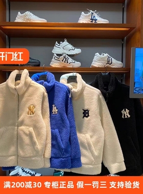 MLB国内专柜NY字母大标休闲宽松羊羔毛外套3AFDB0326