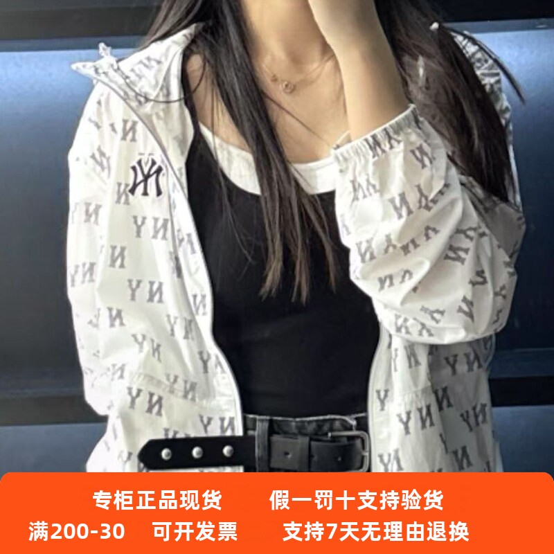 国内现货MLB男女25春夏新款满印老花防晒凉感连帽外套3AWJM0753