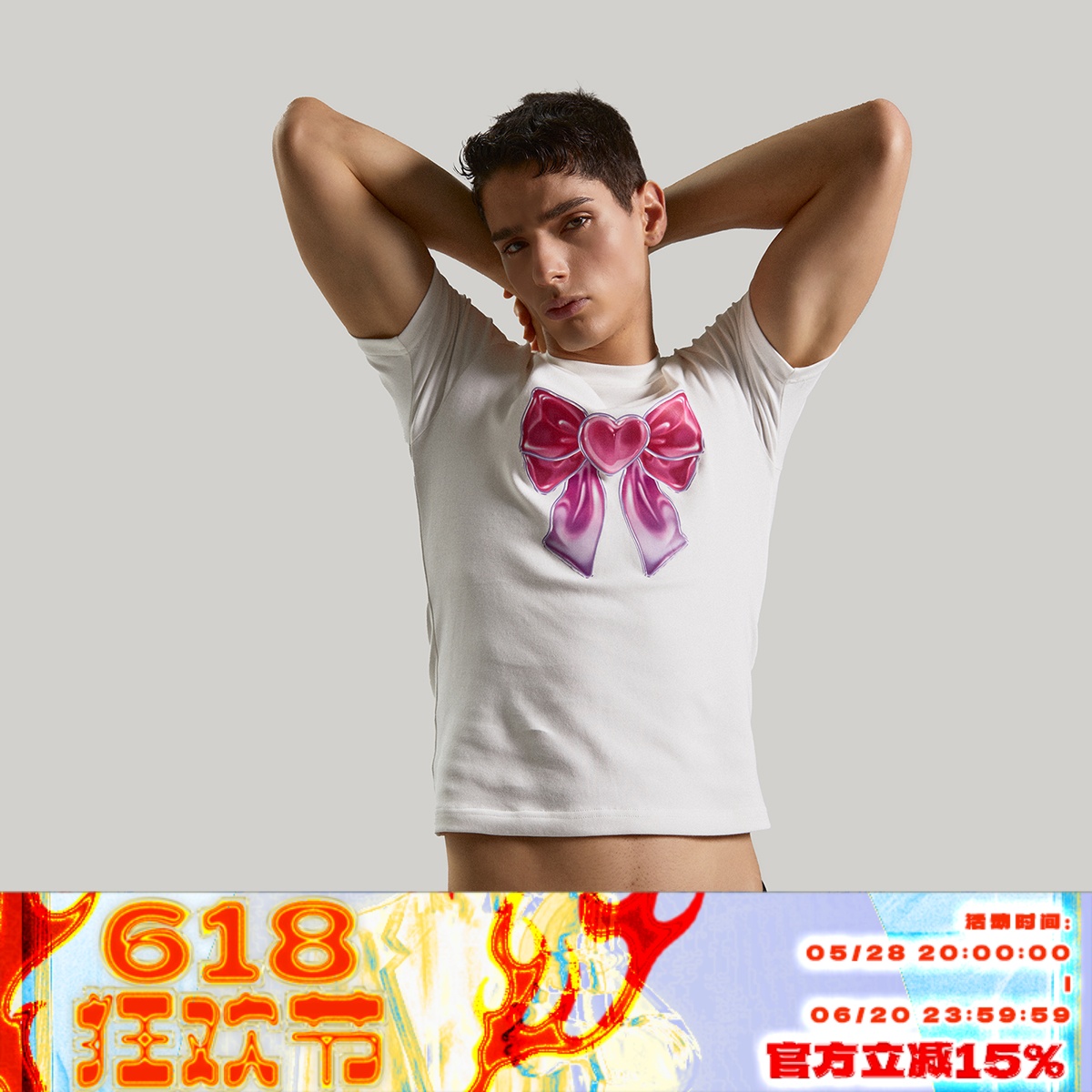 蝴蝶结复古千禧y2k修身印花T恤