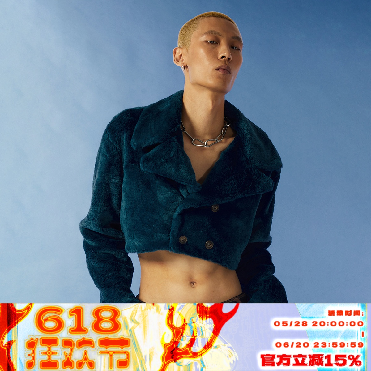 复古毛毛双排扣超短款外套