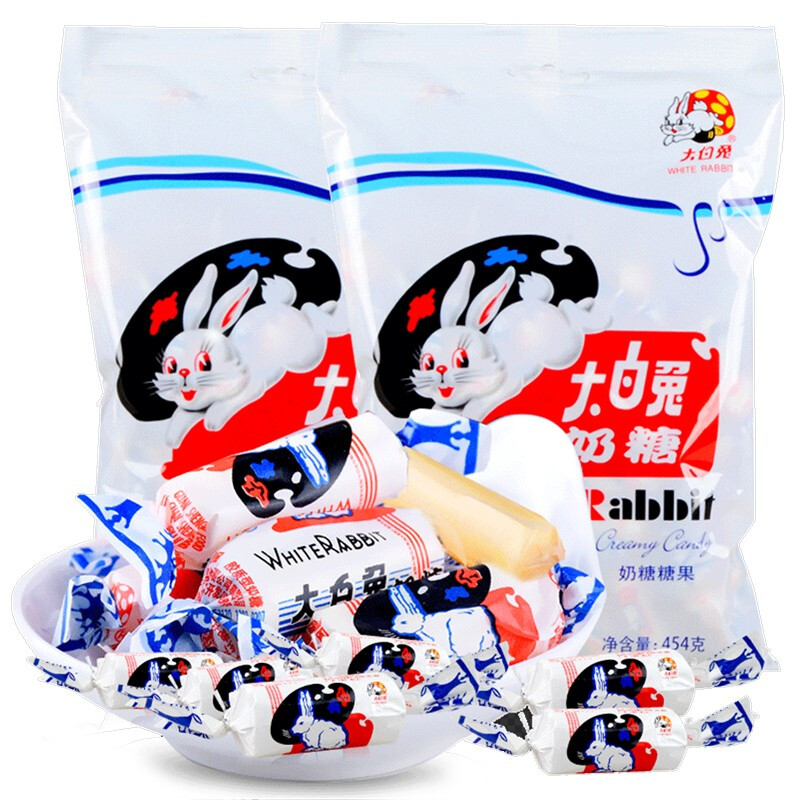 上海特产大白兔原味奶糖454g*2袋装喜糖果生日礼物儿童节婚庆零食