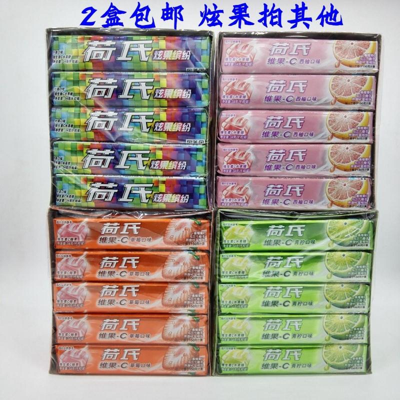 荷氏薄荷糖680g整盒20條午夜風暴特強薄荷糖潤喉糖何氏零食品糖果在類目 零食/堅果/特產, 糖果零食/果凍/布丁, 糖果中 - 來自Buy2taobao.com提供專業的淘寶代購服務