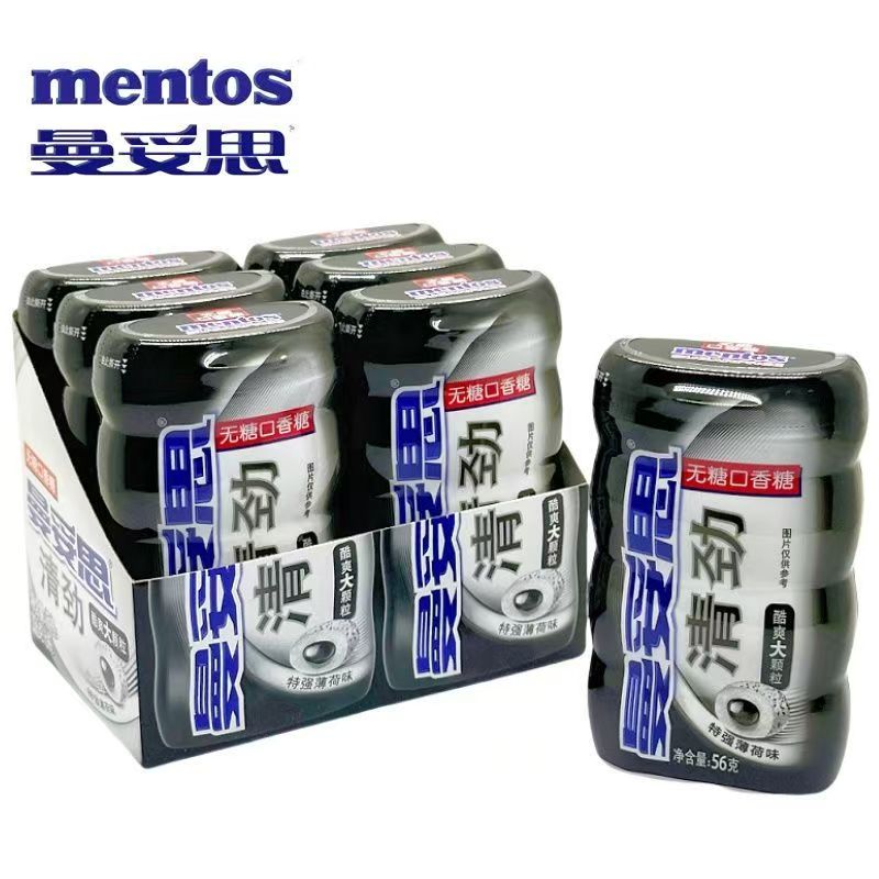 西瓜曼妥思清劲无糖口香糖56g强劲清新口气润喉压片清凉糖果零食