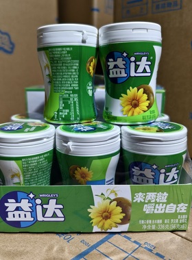 益达无糖口香糖草本精华40粒56g含菊花罗汉果清新润喉糖果木糖醇