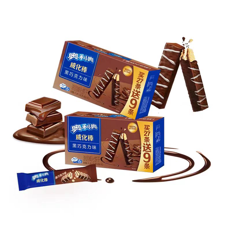 奥利奥黑巧克力味可可棒36条涂层威化棒饼干进口可粉充饥解馋零食