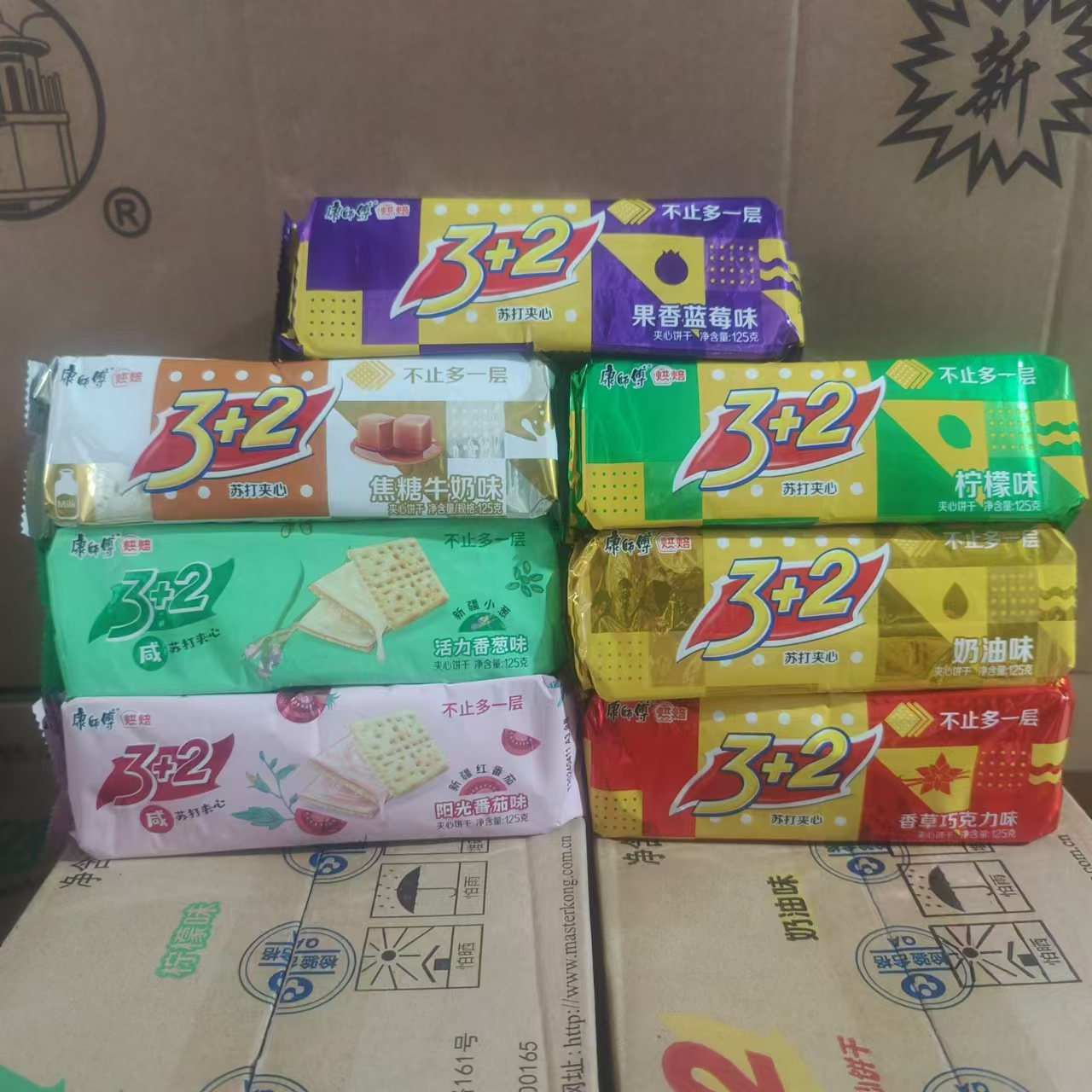 康师傅3+2甜味奶油早餐苏打夹心