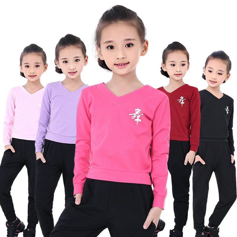 女拉丁春秋长袖舞蹈练功服时尚