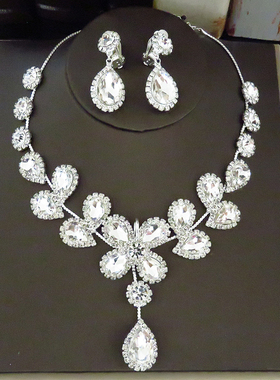 新娘饰品项链耳环套装生日走秀