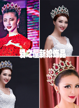t台走秀颁奖世界小姐王冠