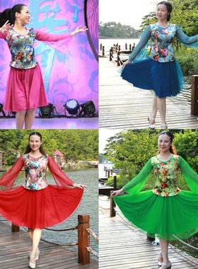 红草莞儿原创舞服新款 格格 春英 女人花 34201-B 54213 套裙